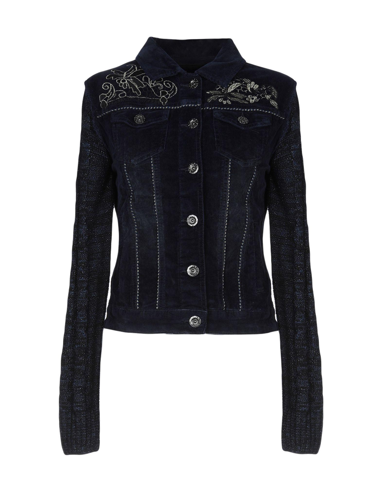 Куртка DESIGUAL