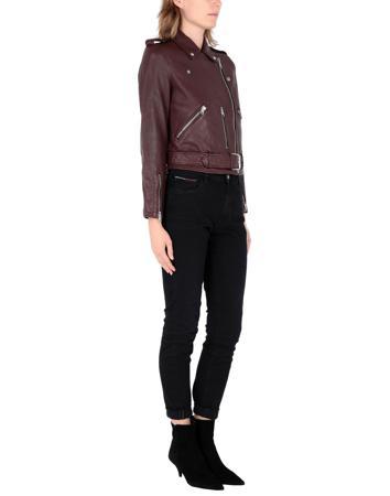 Куртка ALLSAINTS