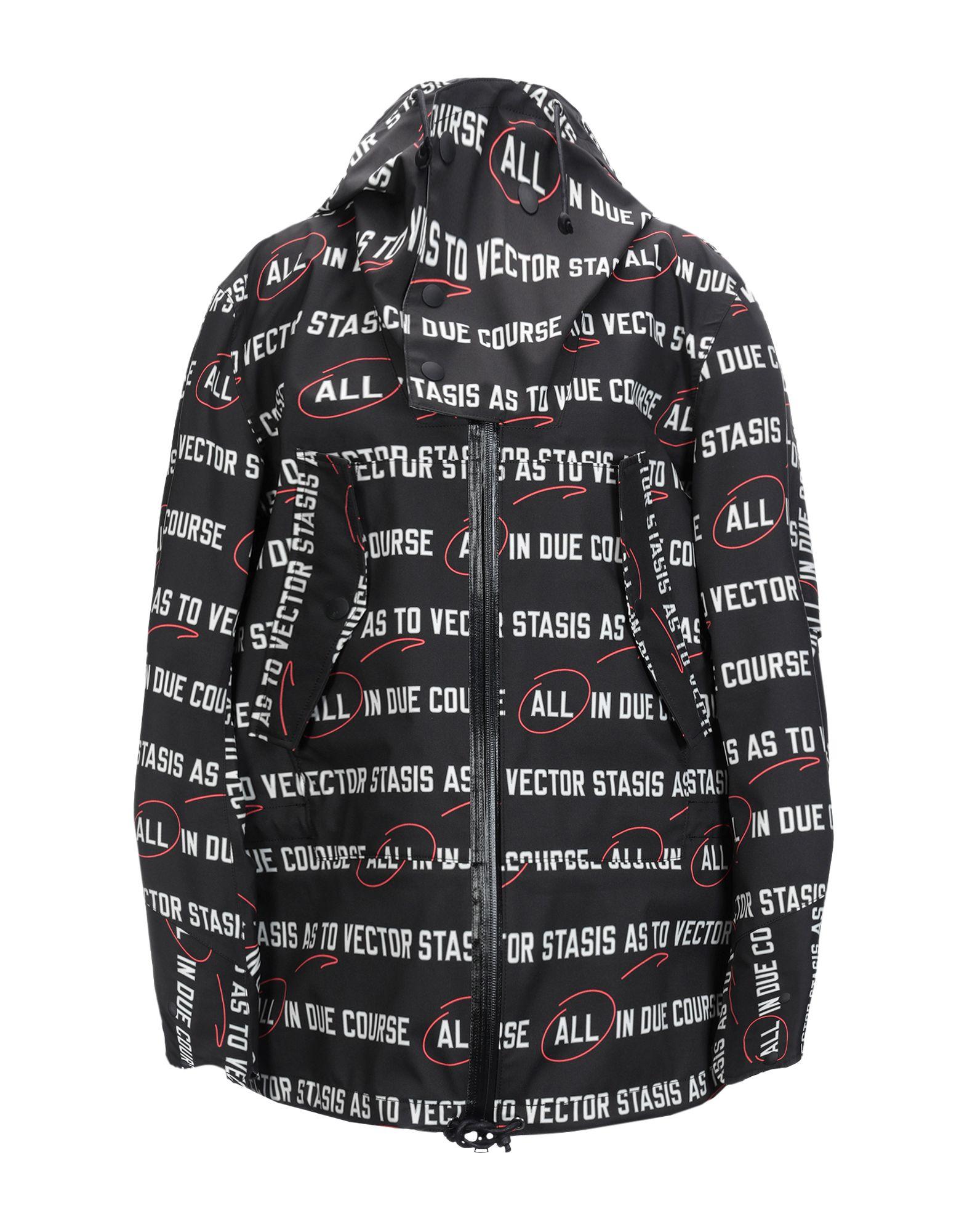 Куртка SACAI