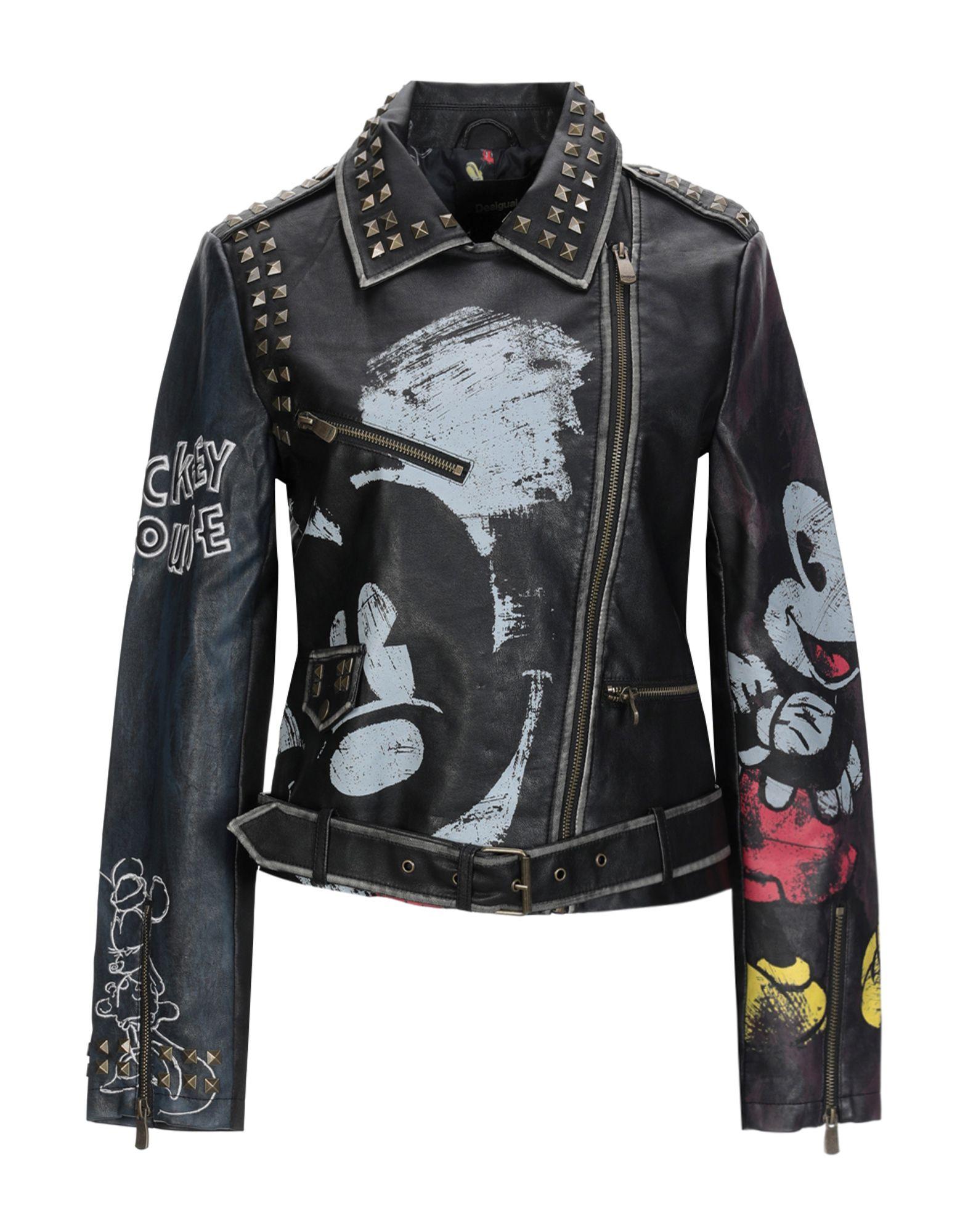 Куртка DESIGUAL