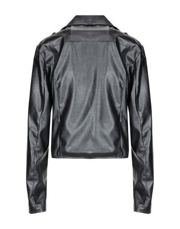 Куртка FORNARINA Куртка FORNARINA