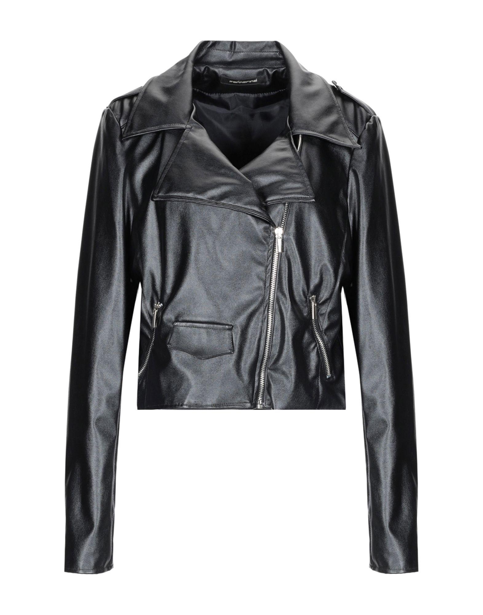 Куртка FORNARINA