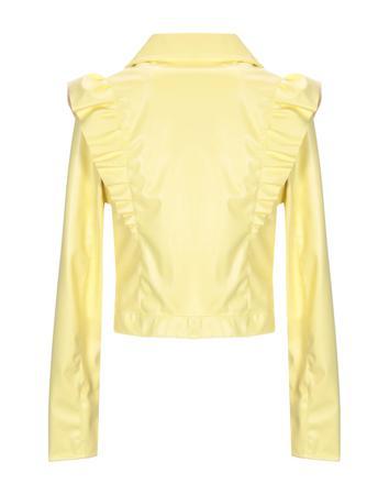 Куртка FORNARINA Куртка FORNARINA