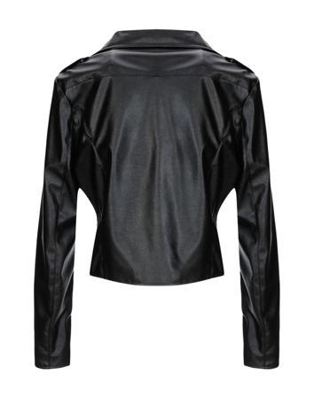 Куртка FORNARINA Куртка FORNARINA