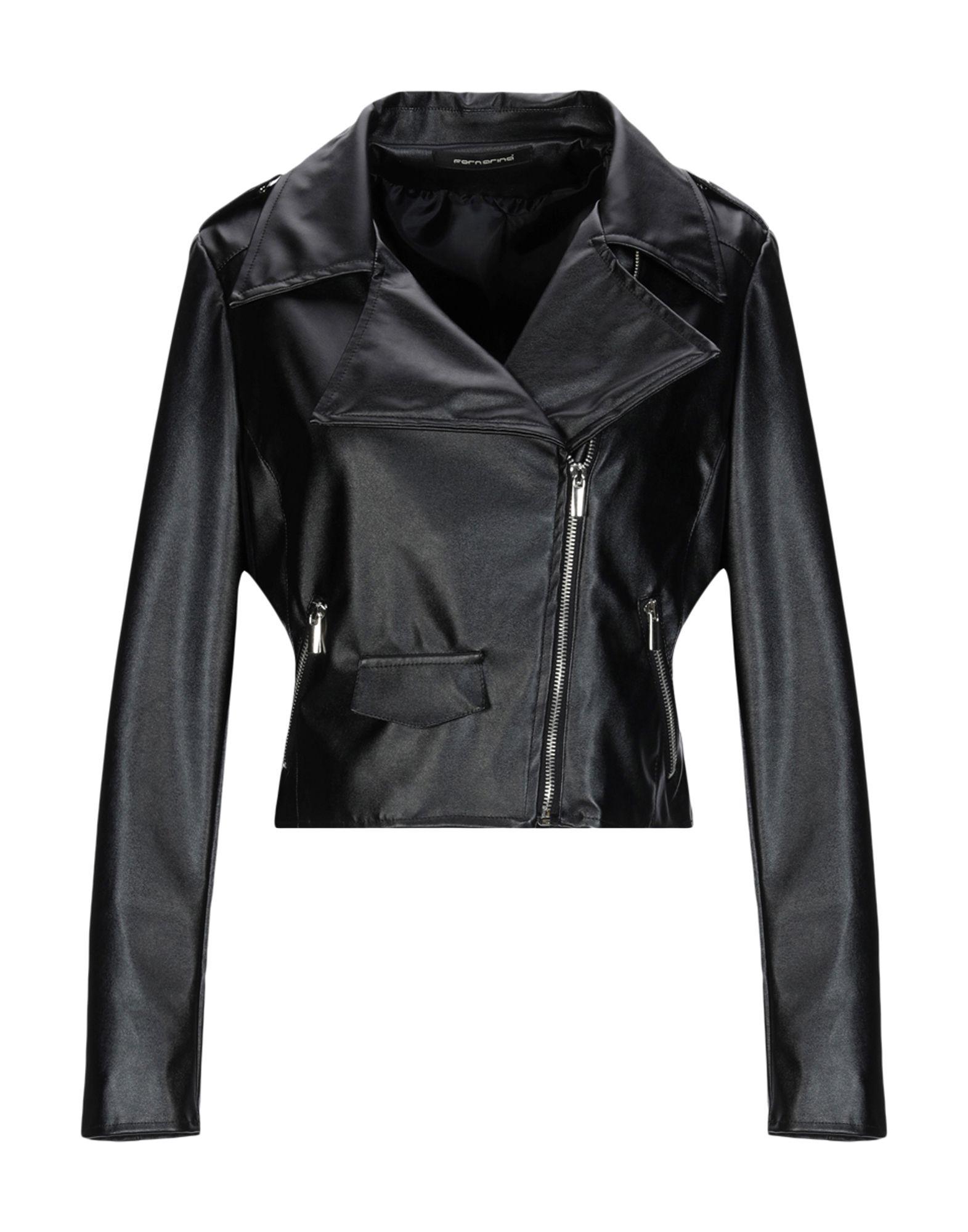 Куртка FORNARINA