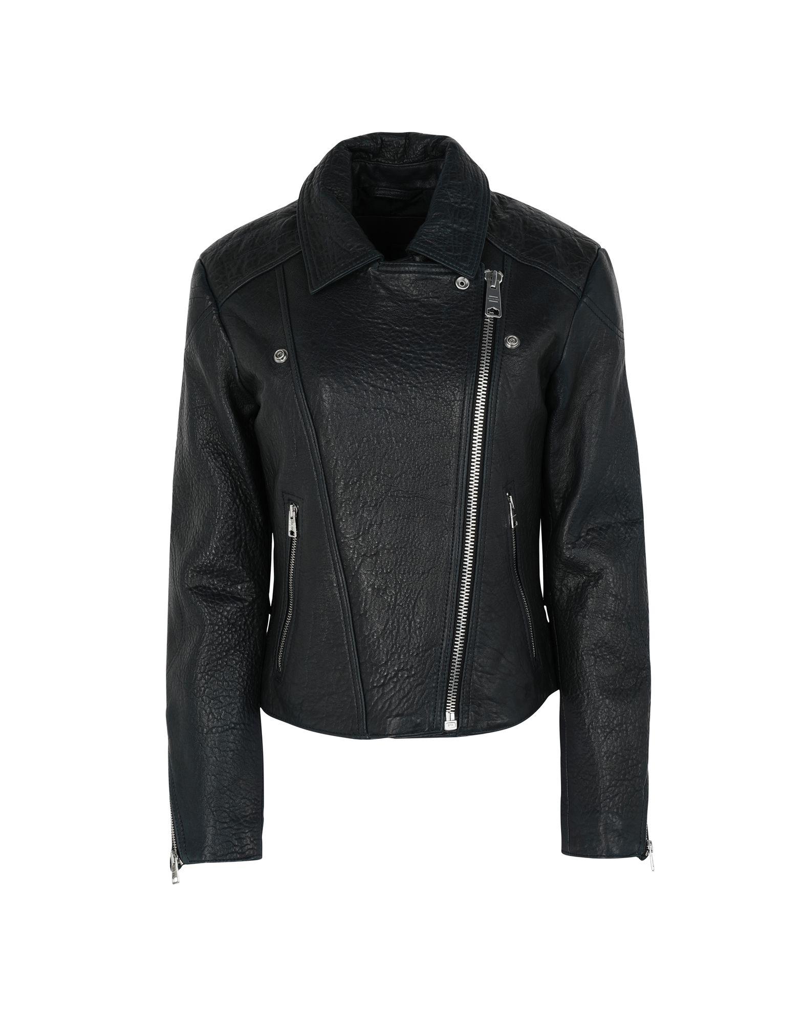 Куртка ALLSAINTS