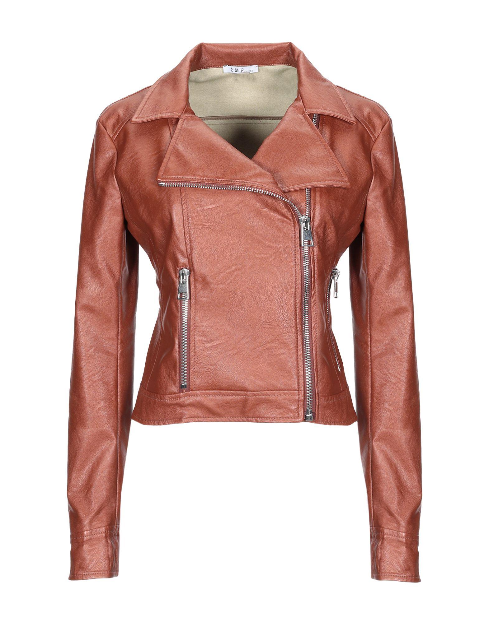 Куртка IMP DELUXE