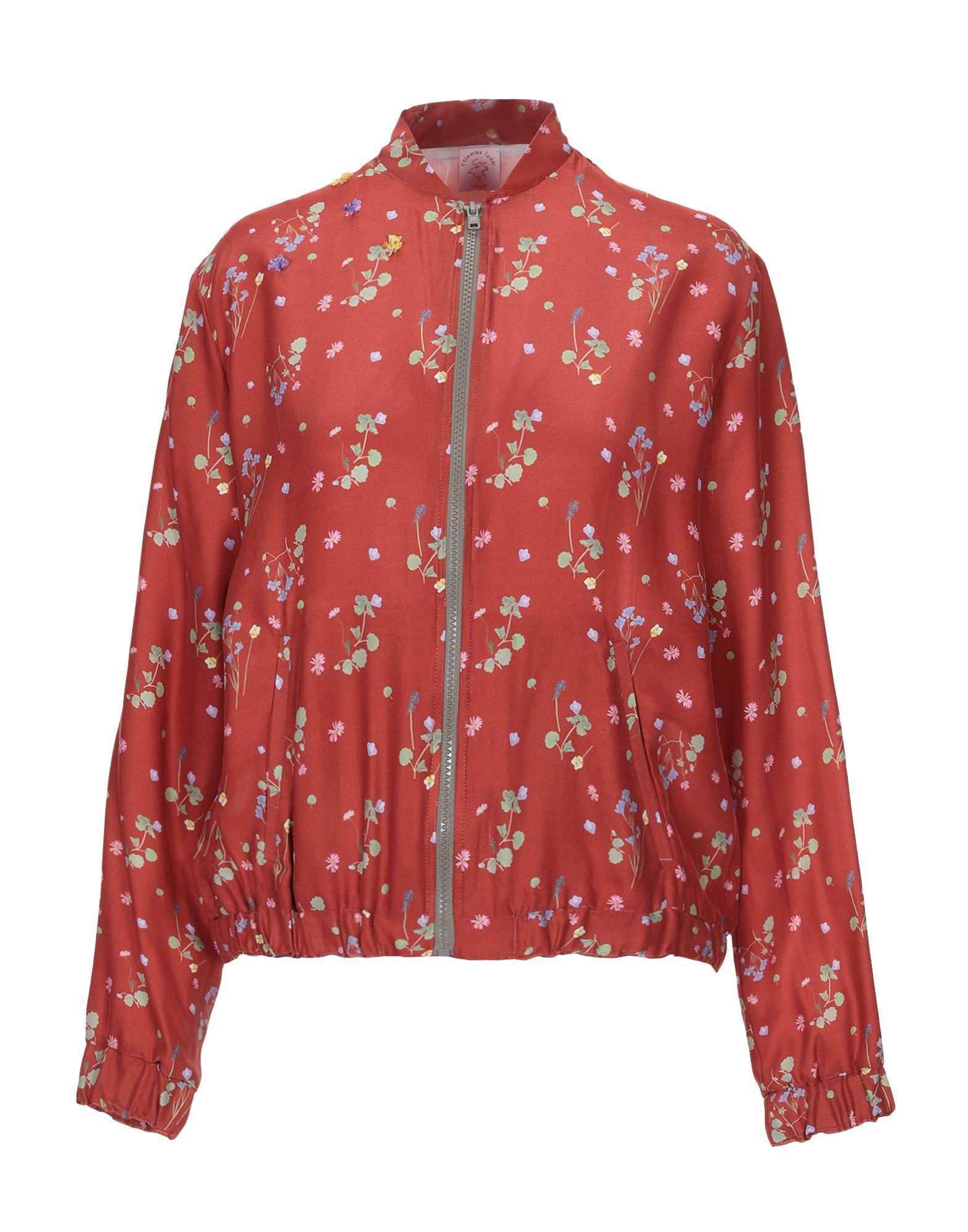 Куртка  - Коричневый цвет