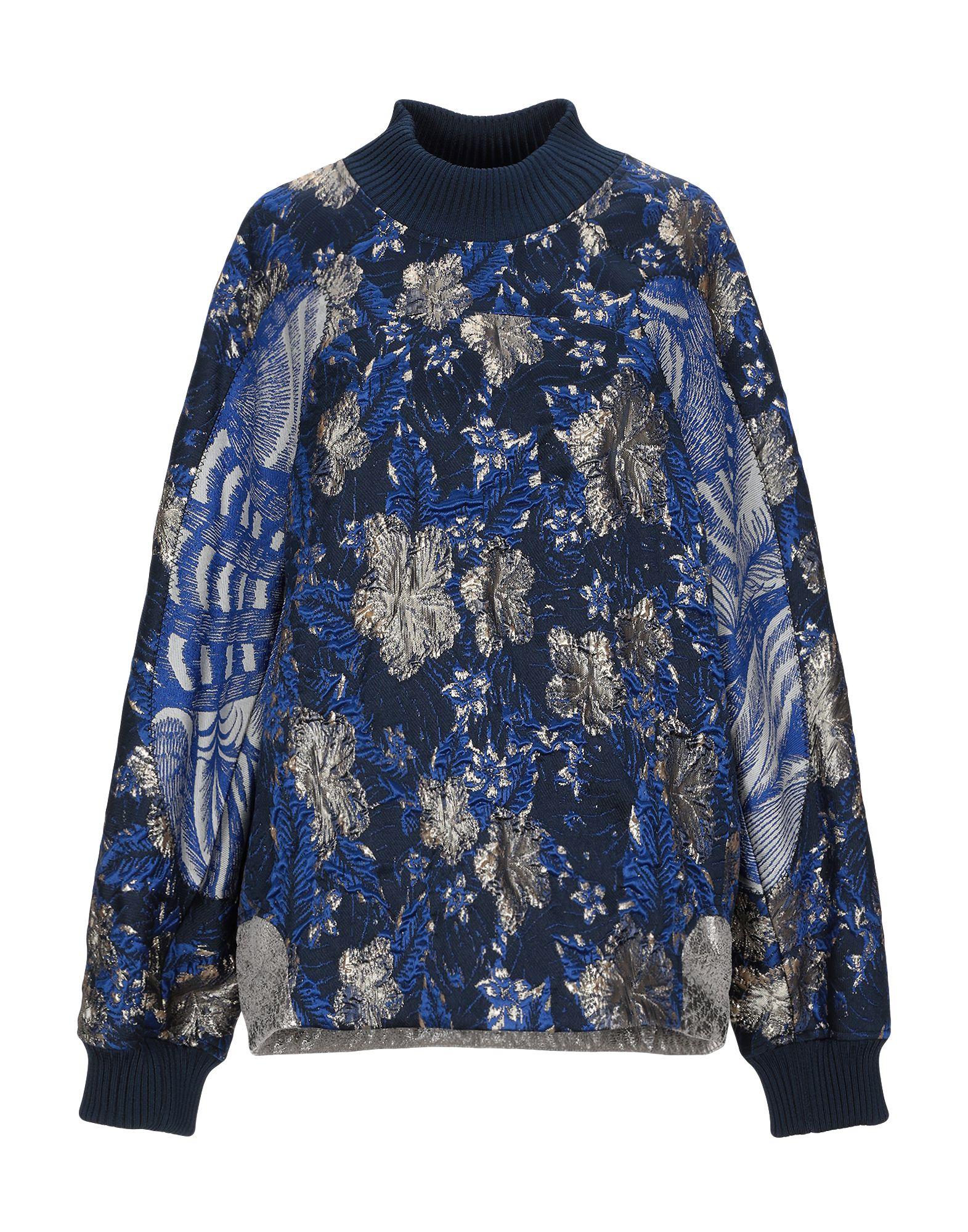 Куртка DRIES VAN NOTEN