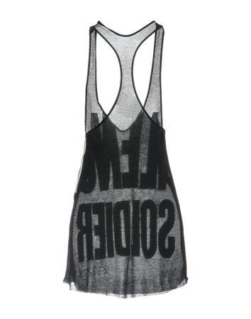 Майка HAIDER ACKERMANN