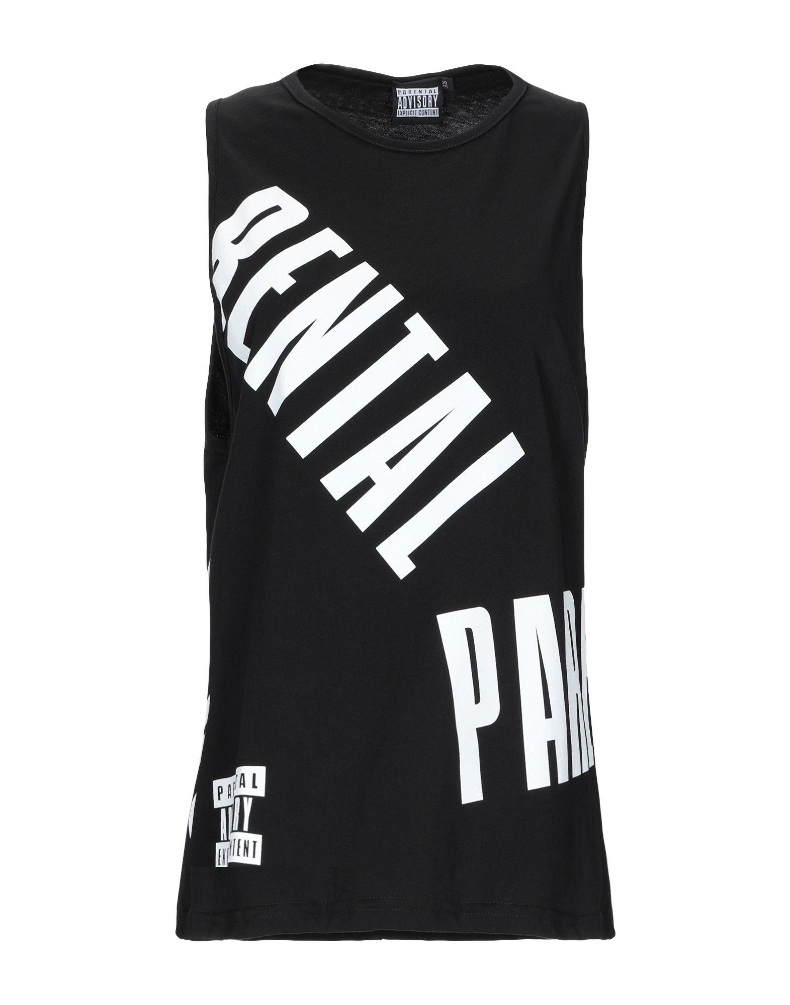 Майка PARENTAL ADVISORY EXPLICIT CONTENT