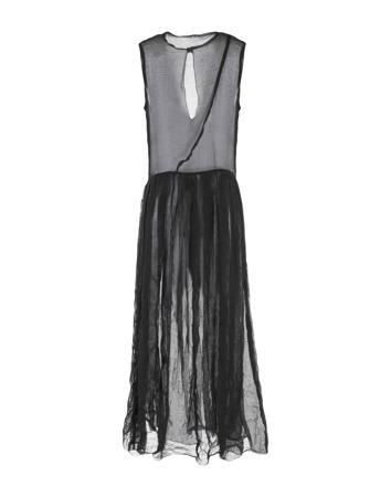 Пальто NOSTRASANTISSIMA