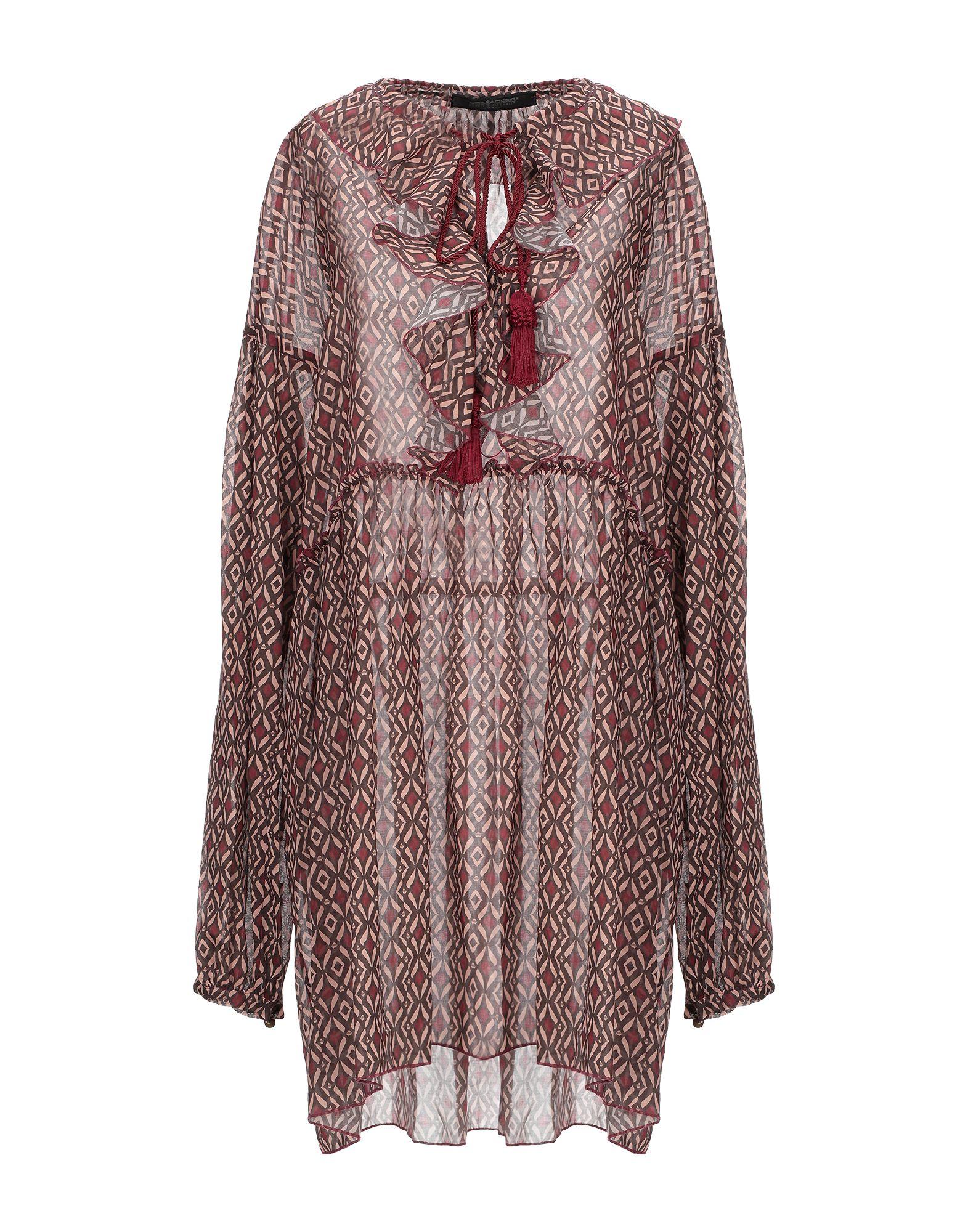 Платье MESSAGERIE