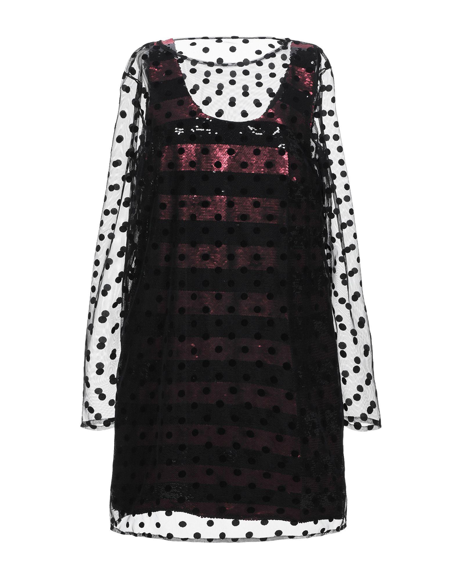 Платье IT'S A PARTY DRESS