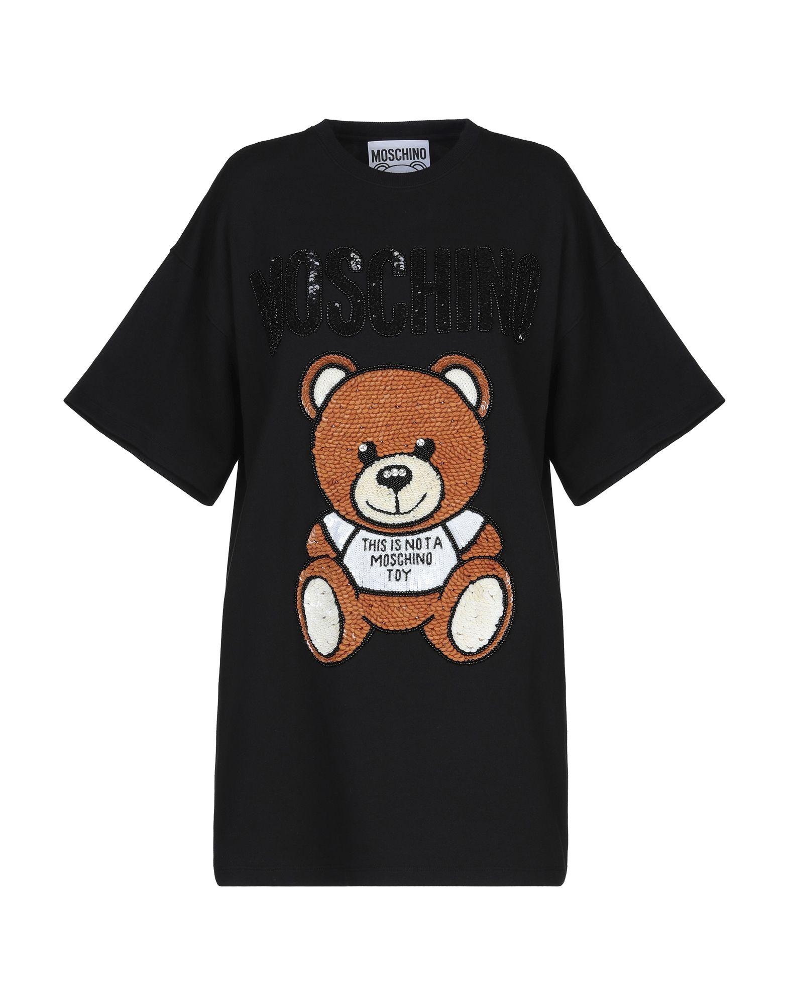 Платье MOSCHINO