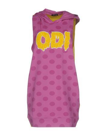 Платье ODI ET AMO