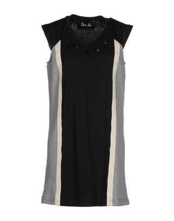 Платье ODI ET AMO