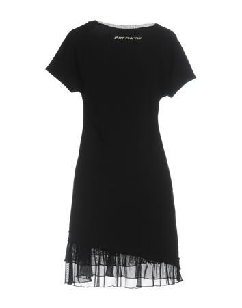 Платье JUST FOR YOU