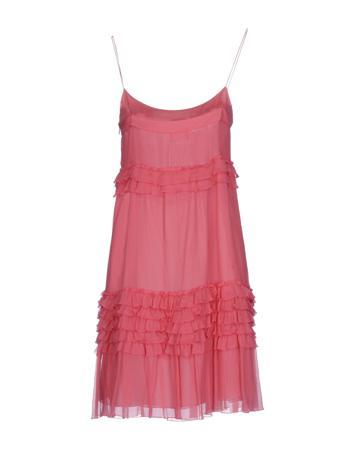 Платье BLUGIRL BLUMARINE