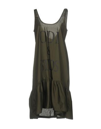 Платье ODI ET AMO