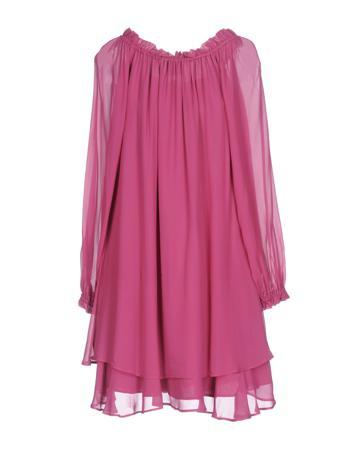 Платье ATOS LOMBARDINI