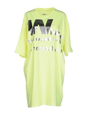 Платье MM6 MAISON MARGIELA
