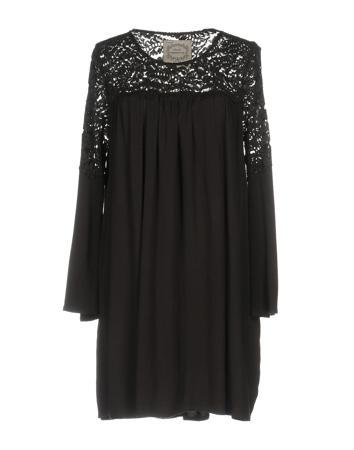 Платье PINK MEMORIES