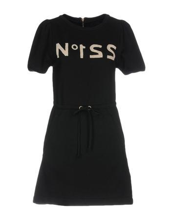 Платье 5PREVIEW