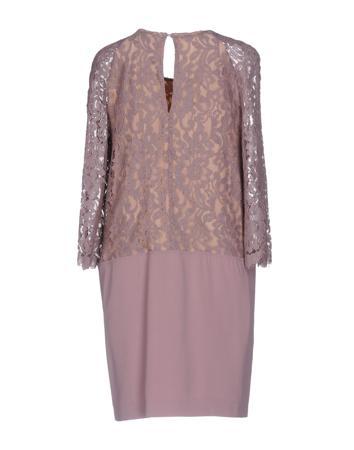 Платье ATOS LOMBARDINI