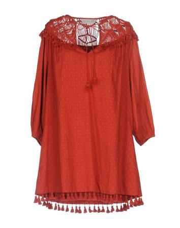 Платье RACHEL ZOE