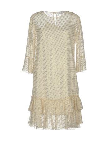 Платье BLUGIRL BLUMARINE