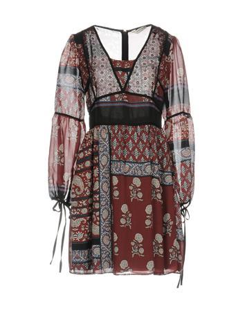 Платье NAF NAF