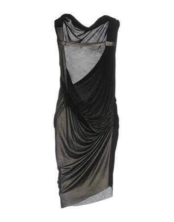 Платье PARTIE DE MOI™