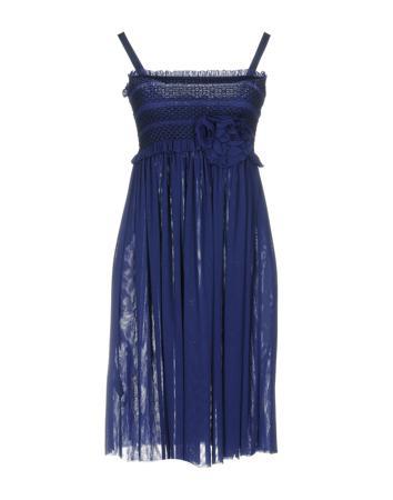 Платье SCEE by TWIN-SET