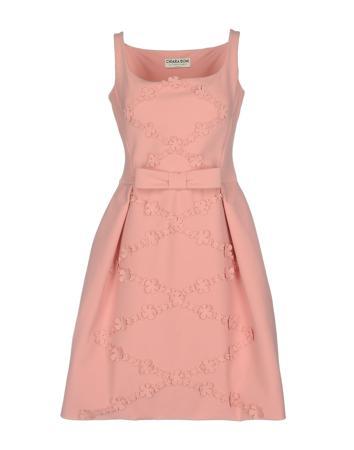 Платье CHIARA BONI LA PETITE ROBE