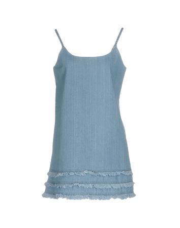 Платье THE FIFTH LABEL