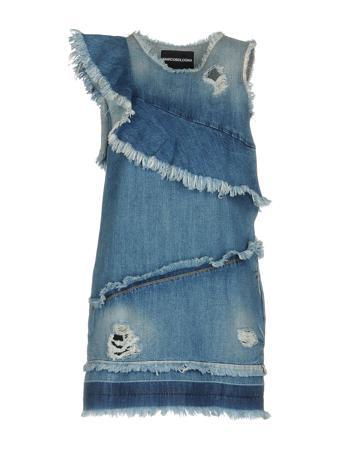 Платье MARCO BOLOGNA