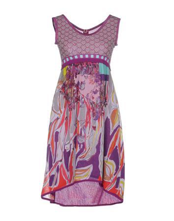 Платье SAVE THE QUEEN