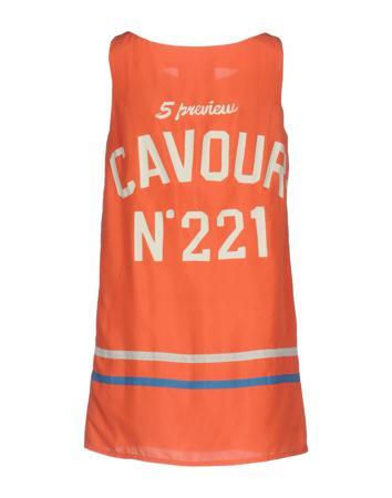 Платье 5PREVIEW