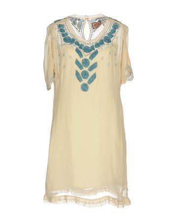 Платье CHOOSE JUICY