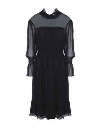 Платье SEE BY CHLOÉ