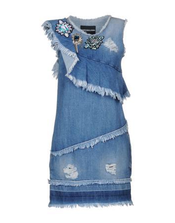 Платье MARCO BOLOGNA