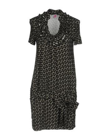 Платье SCEE by TWIN-SET