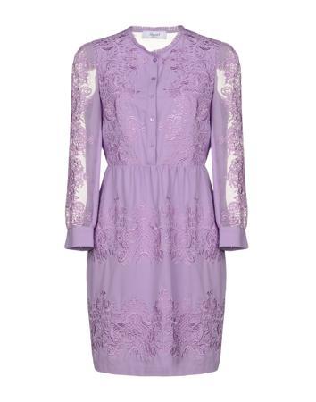 Платье BLUGIRL BLUMARINE