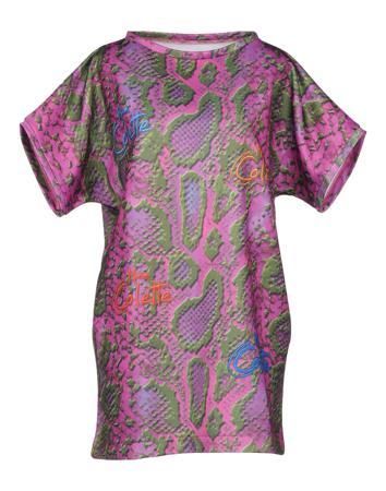 Платье MAISON COLETTE