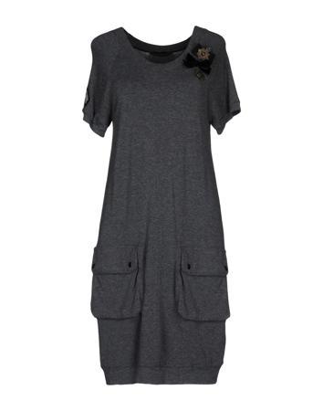 Платье PLEIN SUD