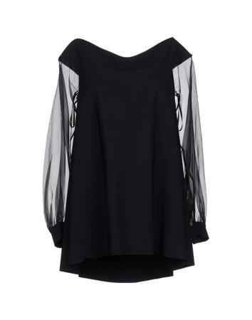 Платье CHIARA BONI LA PETITE ROBE