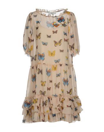 Платье BLUGIRL BLUMARINE