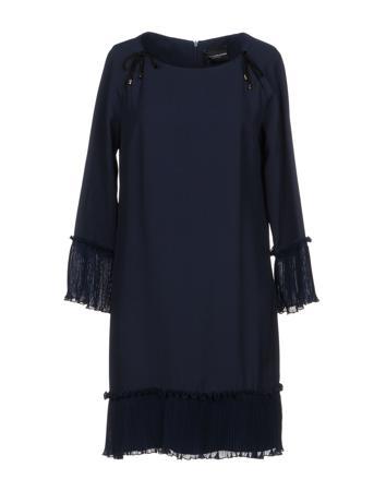 Платье ATOS LOMBARDINI