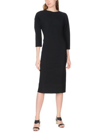 Платье BOUTIQUE MOSCHINO
